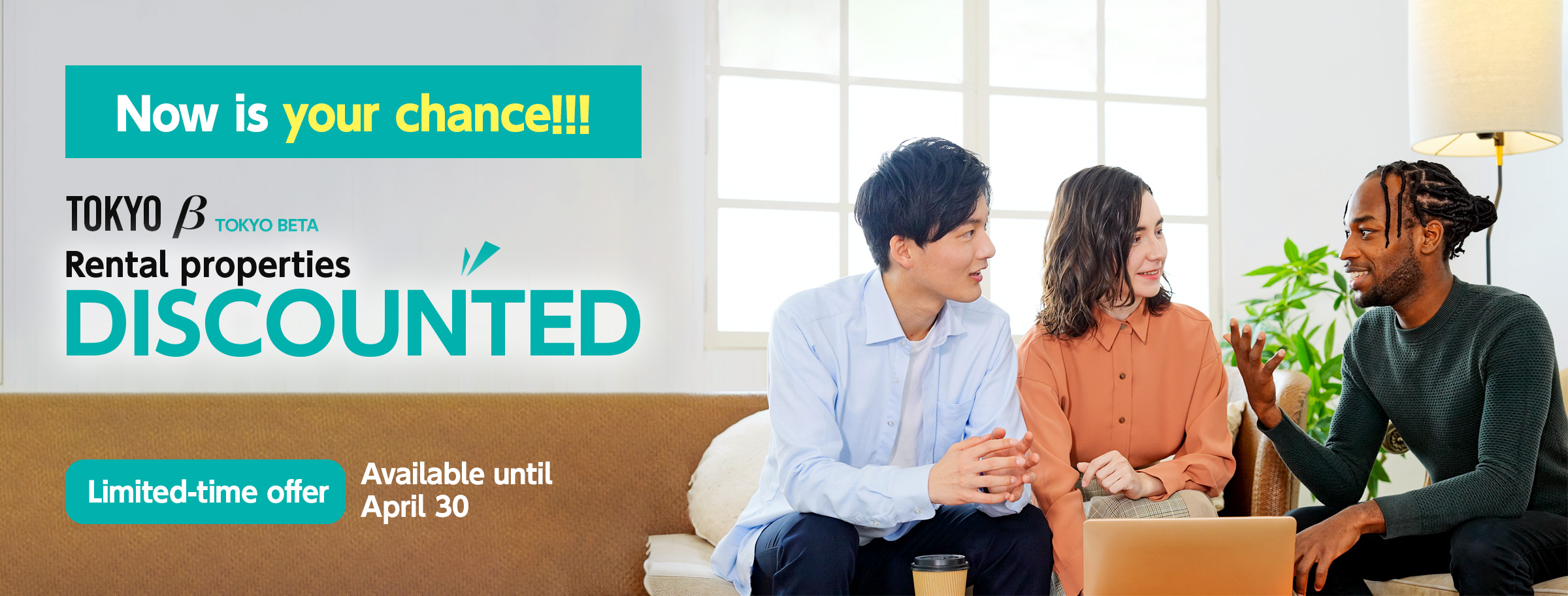 Now is your chance! TOKYOβ Rent Discount Properties