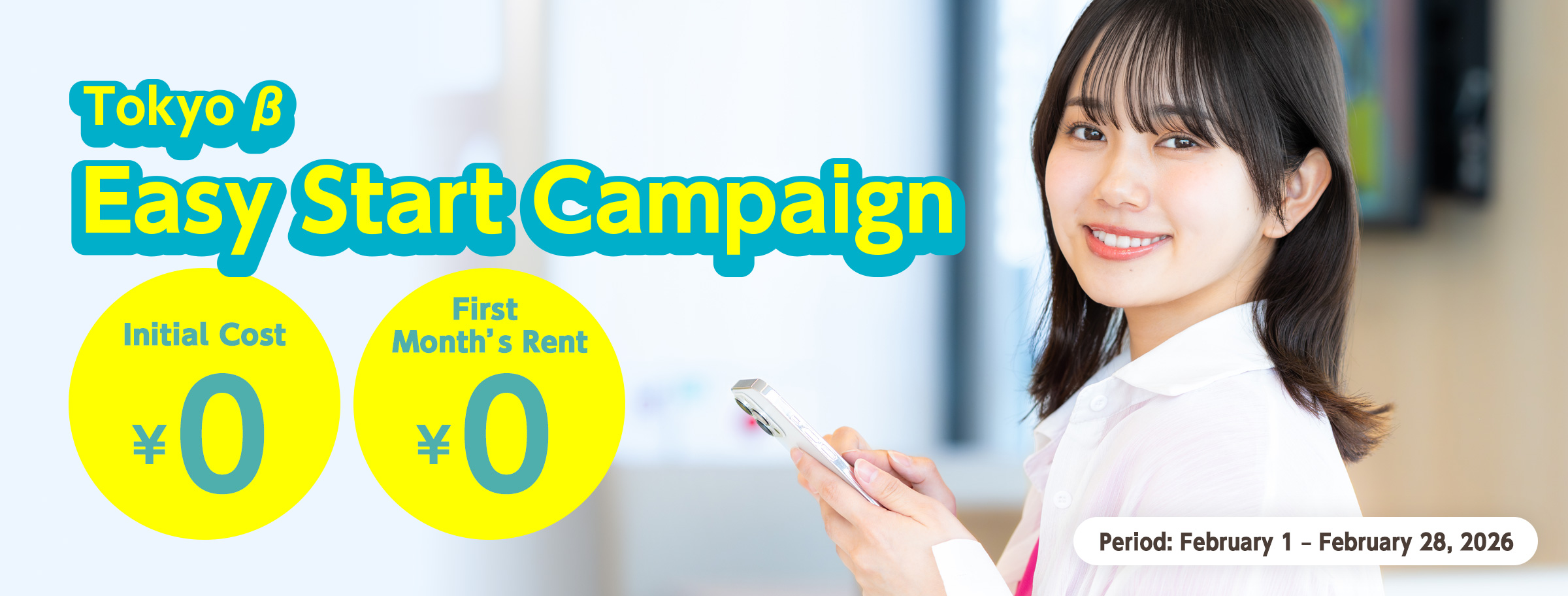 Easy Start Tokyo β Campaign
