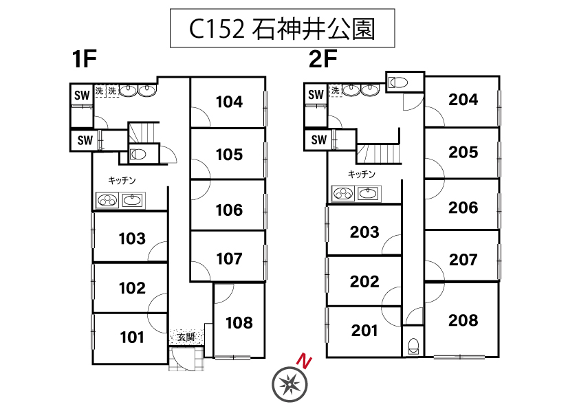 C152/J192 Tokyoβ 石神井公園3間取り図