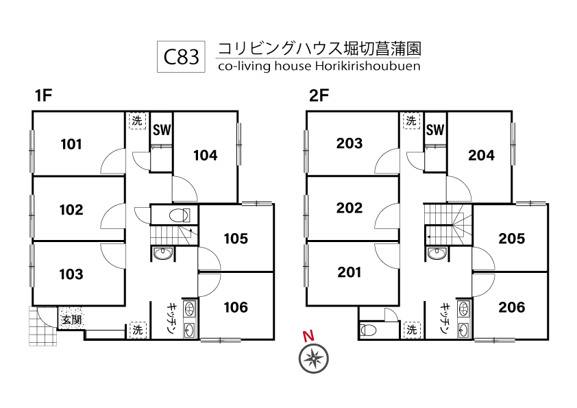 C83/K332 Tokyoβ Horikiri-shoubuen 3 (co-living house Horikirishoubuen)間取り図