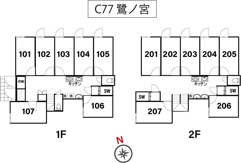 C77/K346 Tokyoβ Toritsukasei 11 (co-living house Saginomiya Ⅱ)間取り図