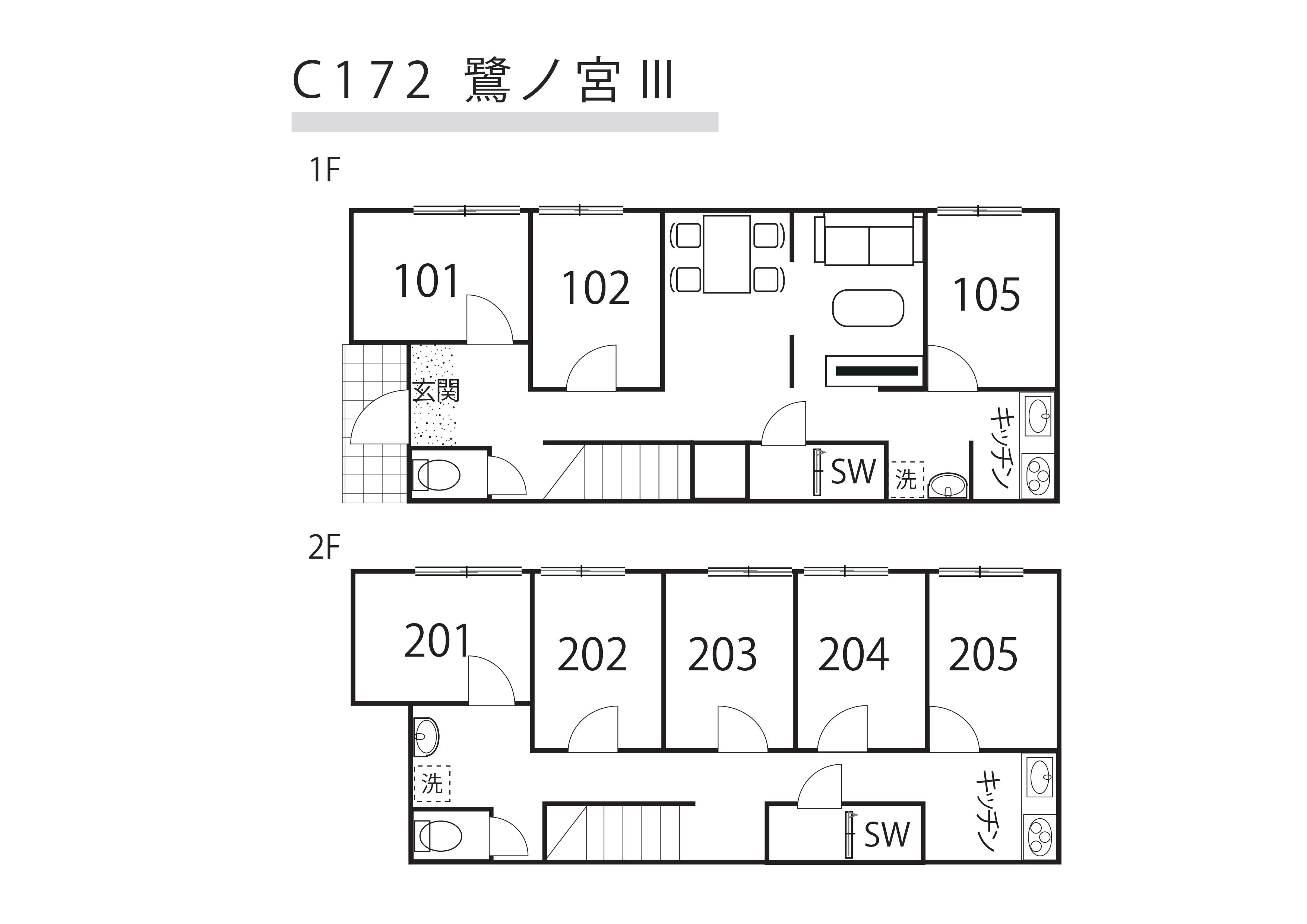 C172 co-living house SaginomiyaⅢ間取り図