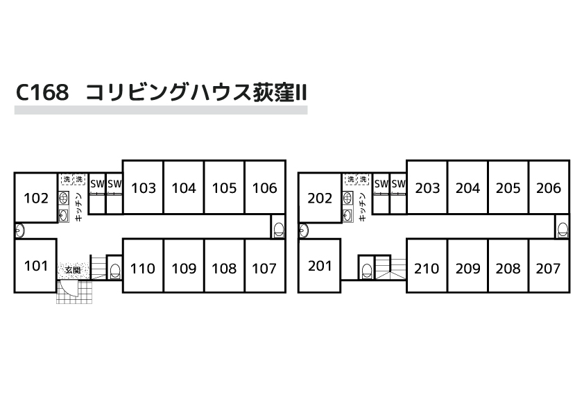C168/J232 Tokyoβ 下井草9間取り図