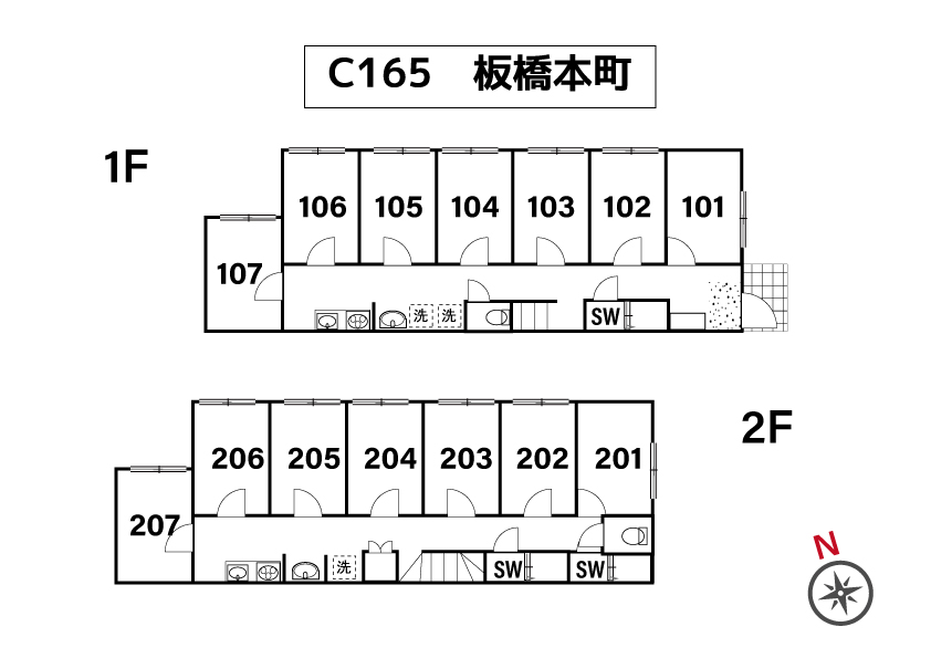C165/L198 Tokyoβ Itabashi-honcho 5間取り図