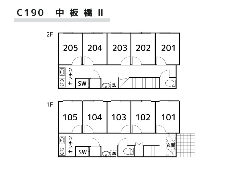 C190/L118 Tokyoβ 中板橋5間取り図