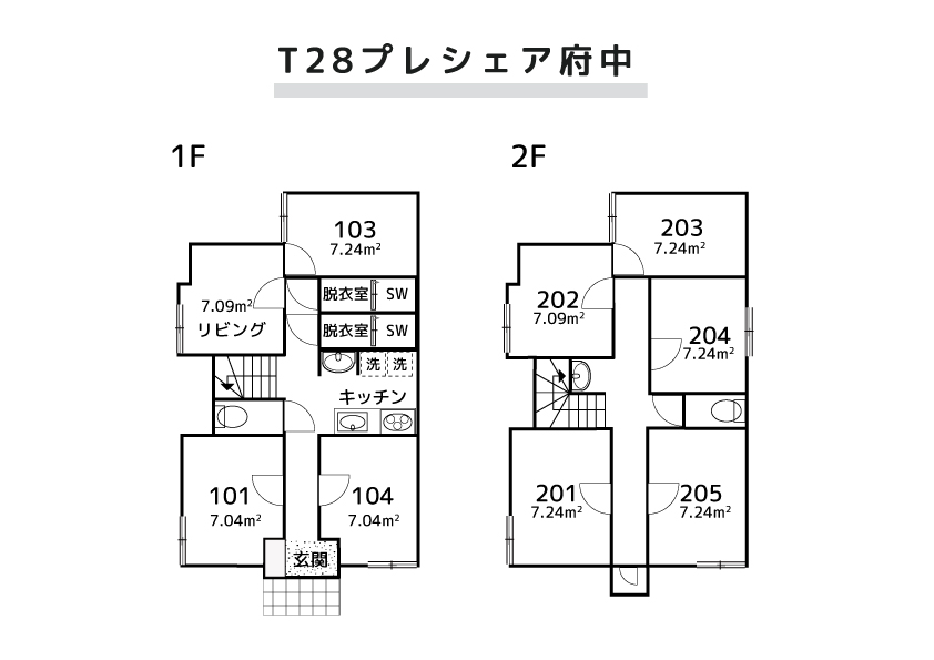 T28/F14 TOKYO β 是政 (Preshare府中)間取り図