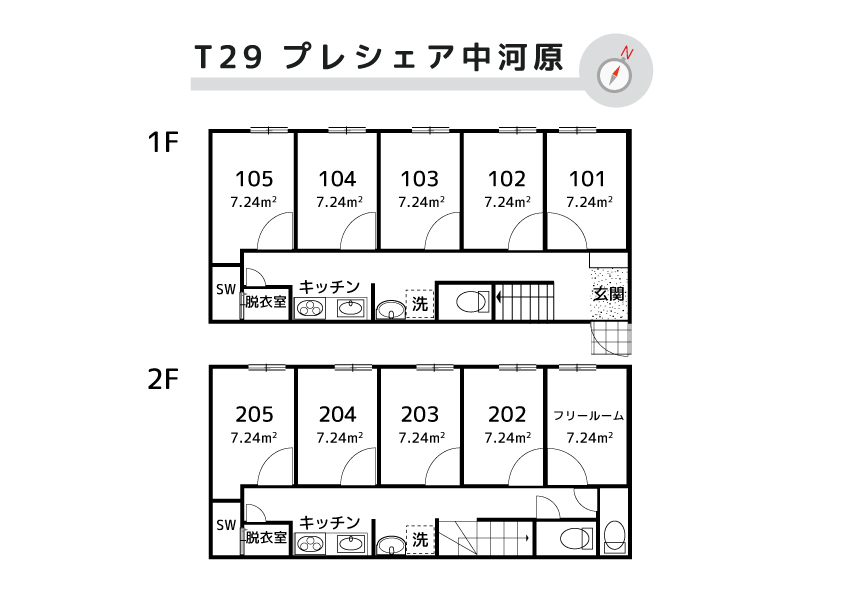 T29/F15 TOKYO β 中河原 (PRESHARE中河原)間取り図