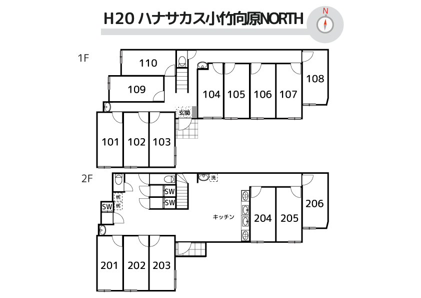 H20/K509 하나사카스 코타케무카이하라NORTH間取り図