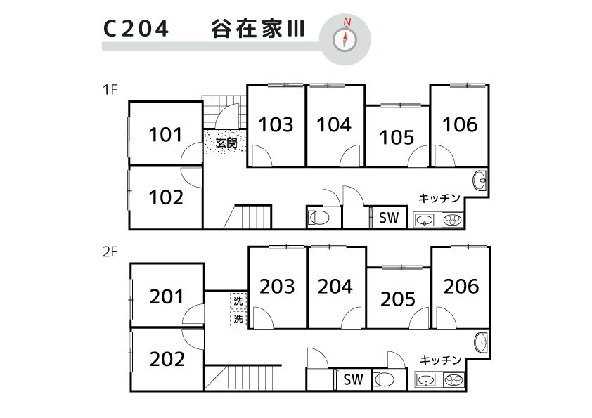 C204/K9 Tokyoβ 谷在家11（コリビングハウス谷在家Ⅲ）間取り図