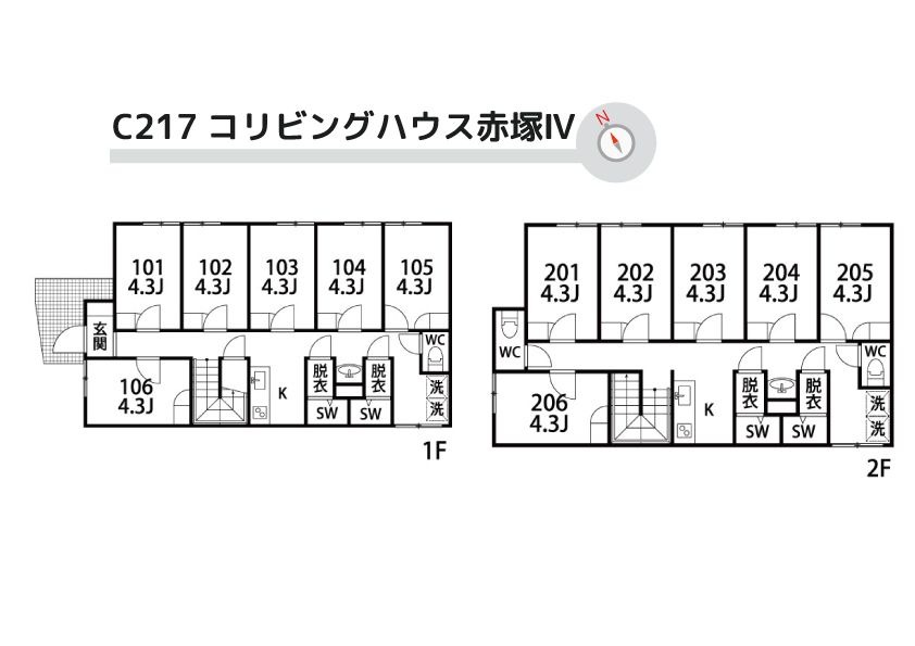 C217/K159 Tokyoβ Shimo-akatsuka 1 (co-living house AkatsukaⅣ)間取り図