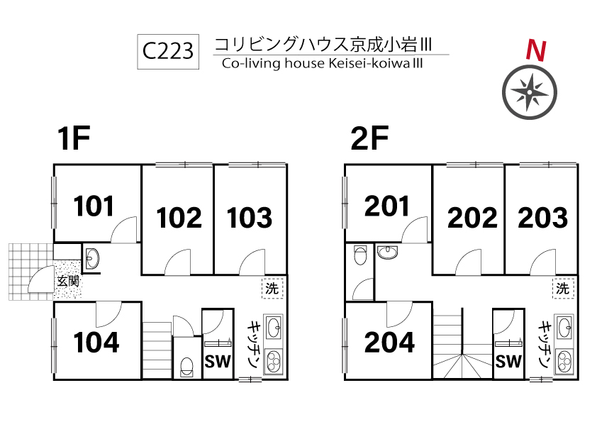 C223 Co-living house京成小岩Ⅲ間取り図