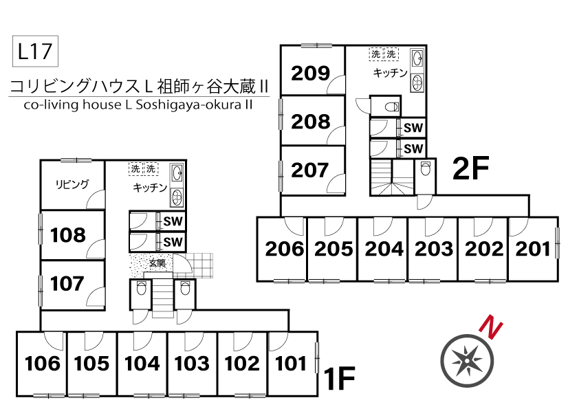 L17 Tokyoβ Soshigaya-okura 3 (co-living house L Soshigaya-okuraⅡ)間取り図