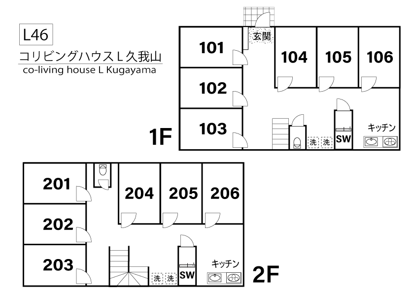 L46 Tokyoβ Kugayama 2 (co-living house L Kugayama)間取り図