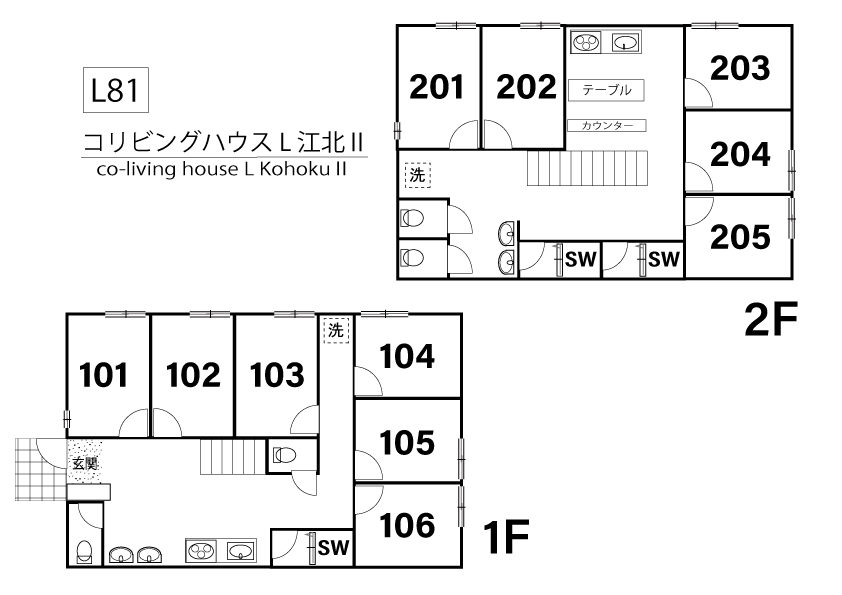 L81 Tokyoβ Kohoku 4 (co-living house L KohokuⅡ)間取り図