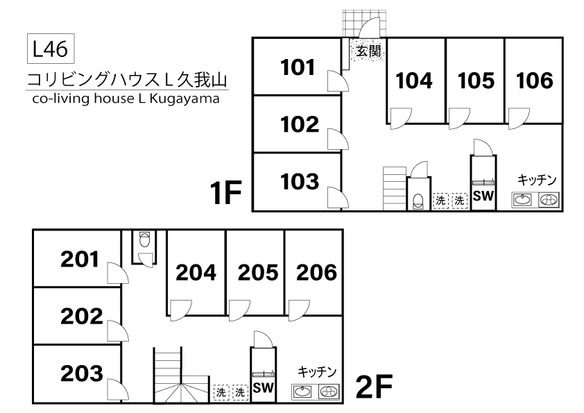 L46 Tokyoβ Kugayama 2間取り図