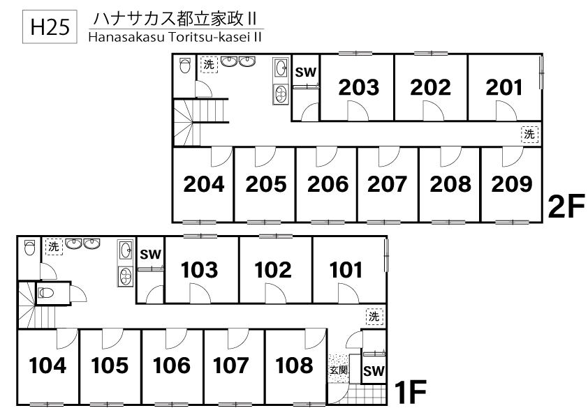 H25/F80 TOKYO β 都立家政17間取り図