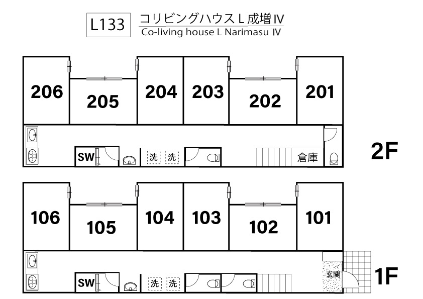 L133 Tokyoβ  Narimasu 6 (co-living house L Narimasu Ⅳ)間取り図