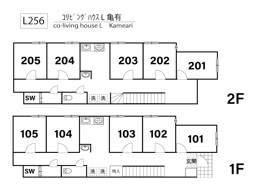 L256 Tokyoβ 亀有2間取り図