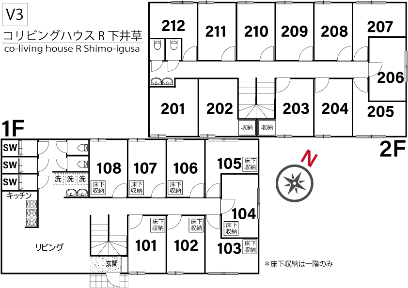 V3 コリビングハウス R 下井草間取り図