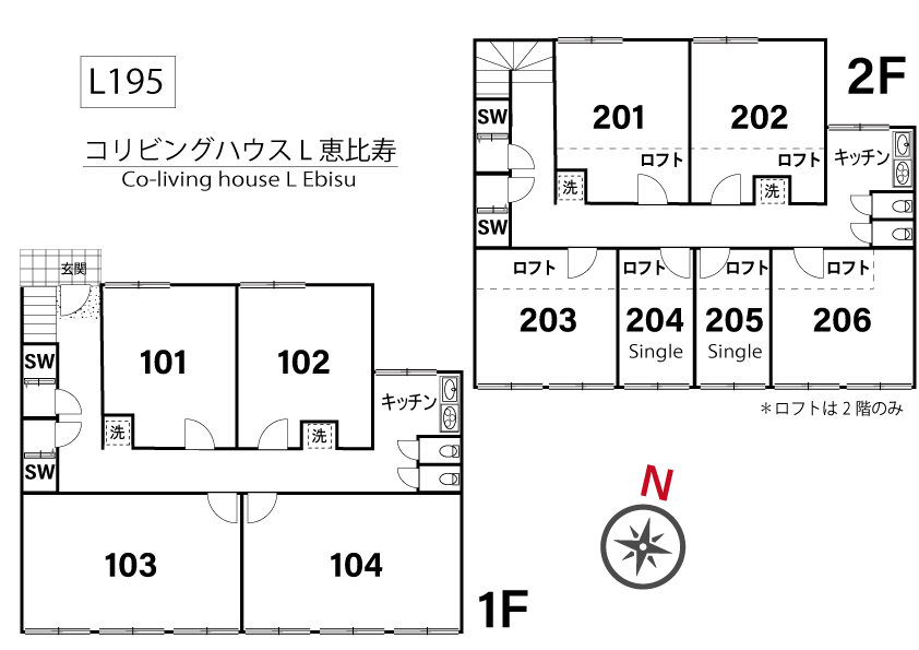 L195 Tokyoβ Ebisu (co-living house L Ebisu)間取り図