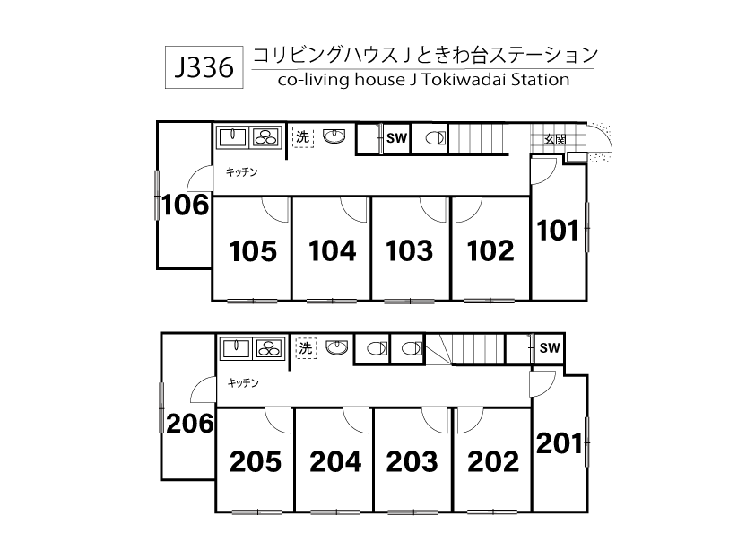 J336 Tokyoβ Tokiwadai 4間取り図