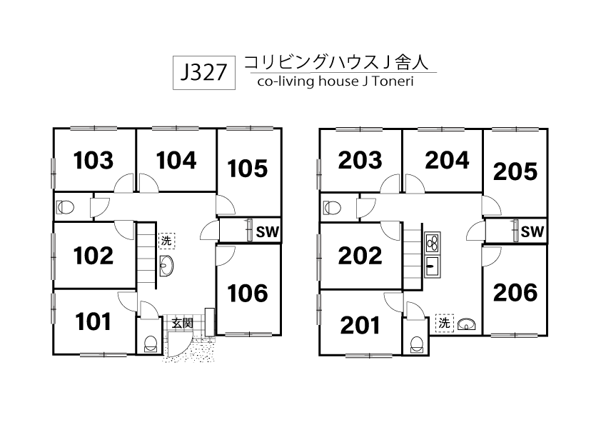 J327 Tokyoβ Toneri 9間取り図
