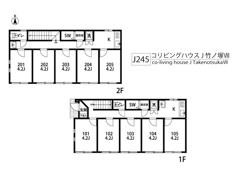 J245 Tokyoβ 竹ノ塚14間取り図