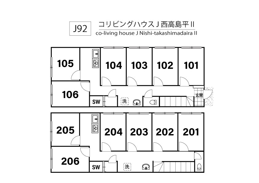  J92 Tokyoβ 西高島平11（コリビングハウス J 西高島平Ⅱ）間取り図