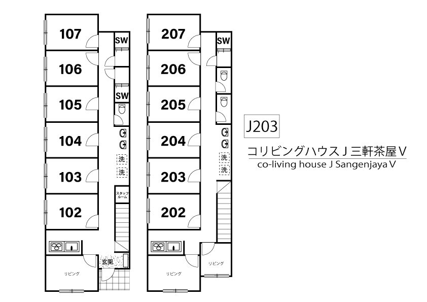 J203 Tokyoβ 松陰神社前3間取り図