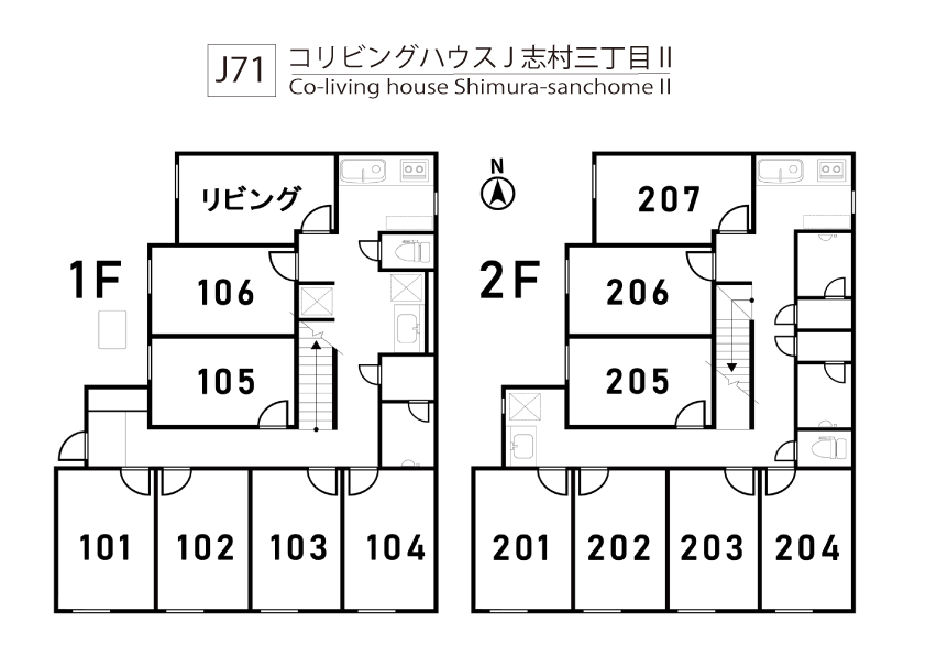 J71 Tokyoβ 志村三丁目８間取り図