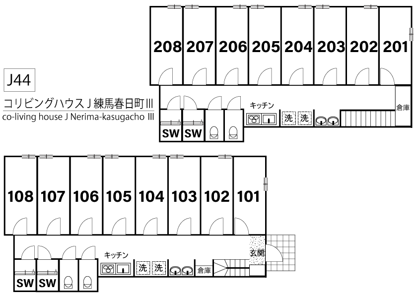 J44 Tokyoβ 練馬春日町6間取り図