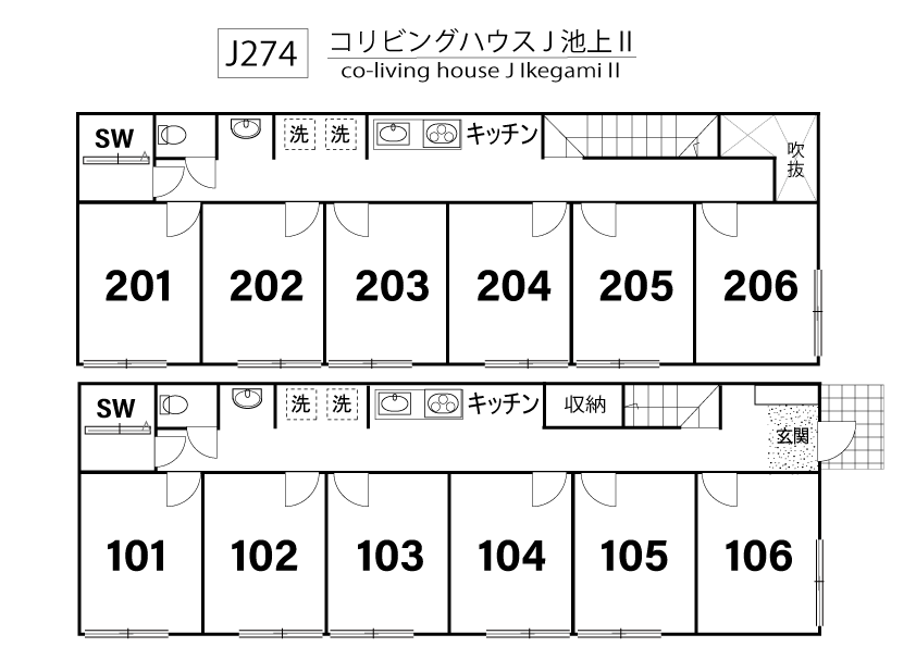 J274 Tokyoβ 池上2間取り図