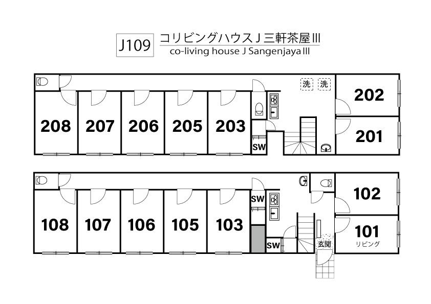 J109 Tokyoβ 駒沢大学2（コリビングハウス J 三軒茶屋Ⅲ）間取り図