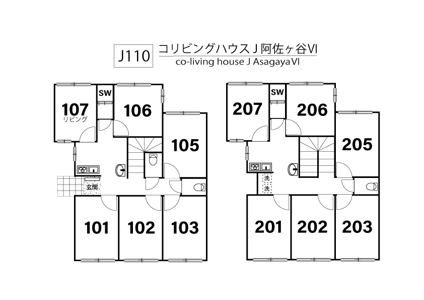 J110 Tokyoβ 阿佐ヶ谷8間取り図