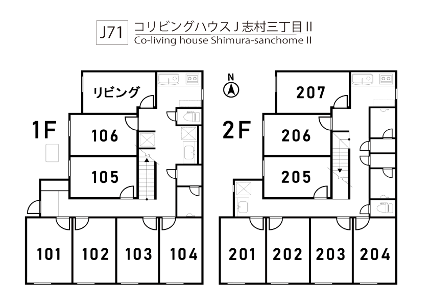 J71 Tokyoβ Shimura-sanchome 8 (co-living house J Shimura-sanchomeⅡ)間取り図