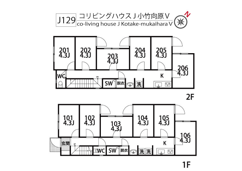 J129 Tokyoβ Kotakemukaihara 5 (co-living house J Kotakemukaihara V)間取り図