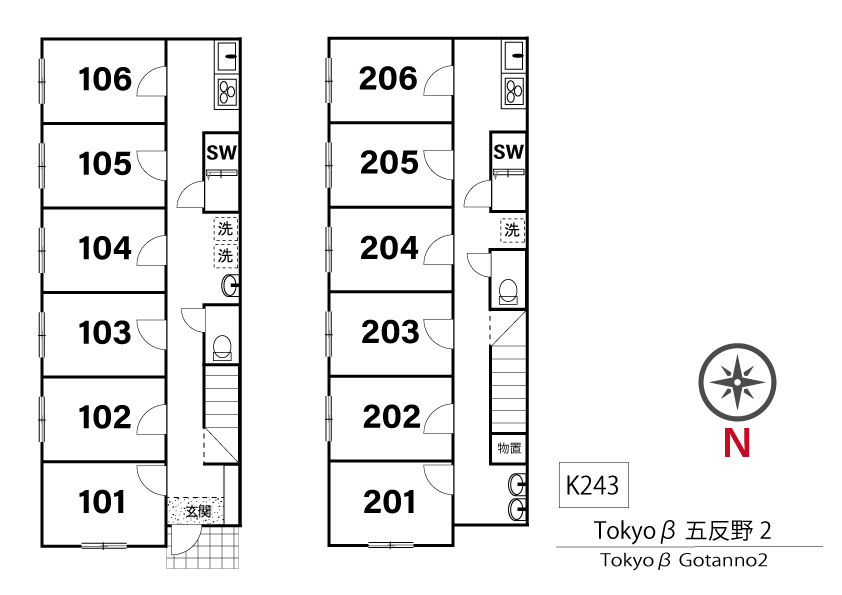 K243 Tokyoβ 五反野2間取り図