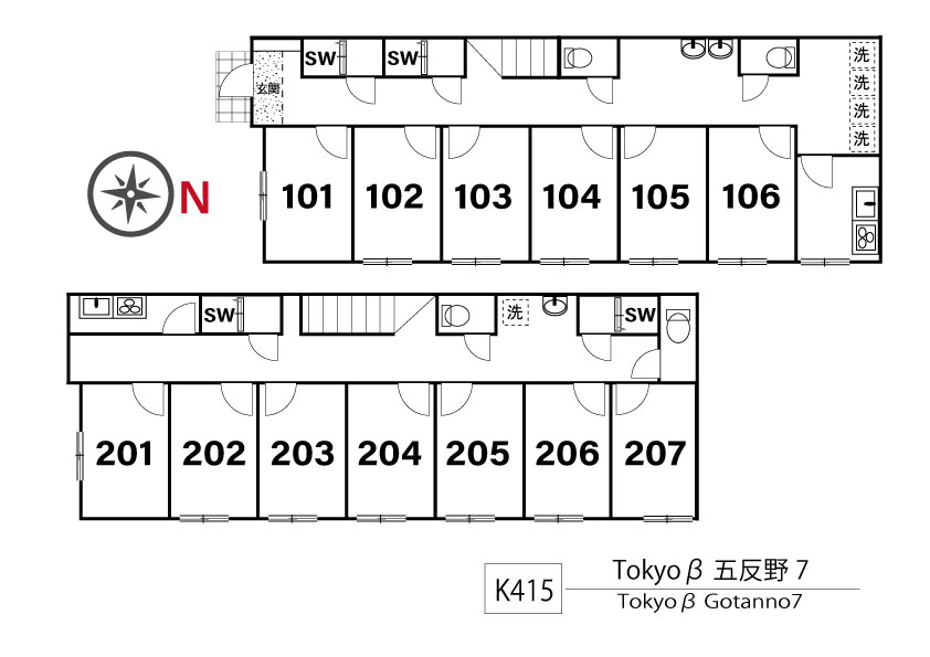 K415 Tokyoβ 五反野7間取り図