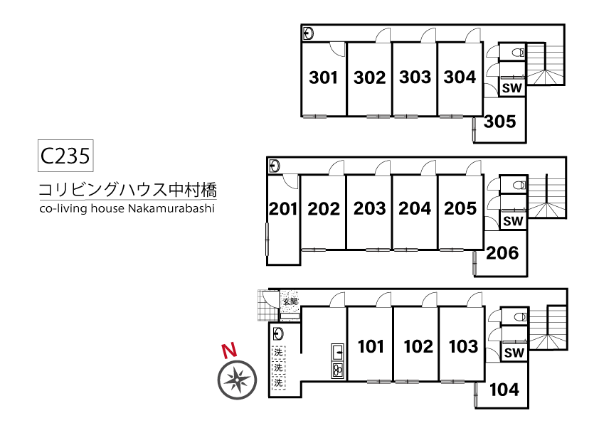 C235 co-living house Nakamurabashi間取り図