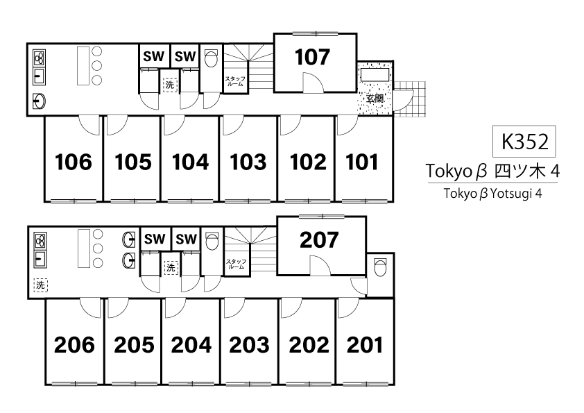 K352 Tokyoβ Yotsugi 4間取り図