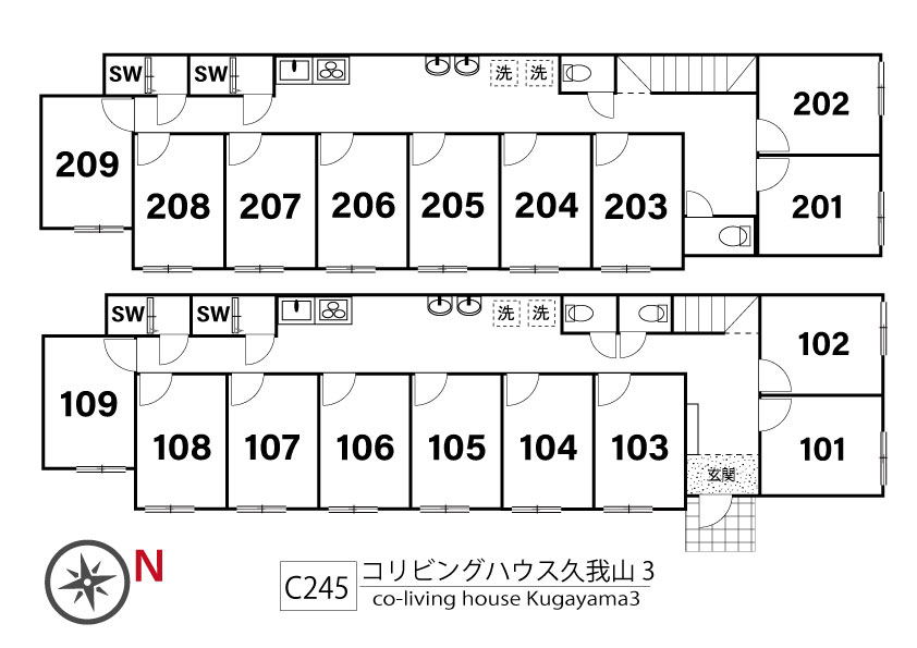 C245 co-liiving house Kugayama  3間取り図