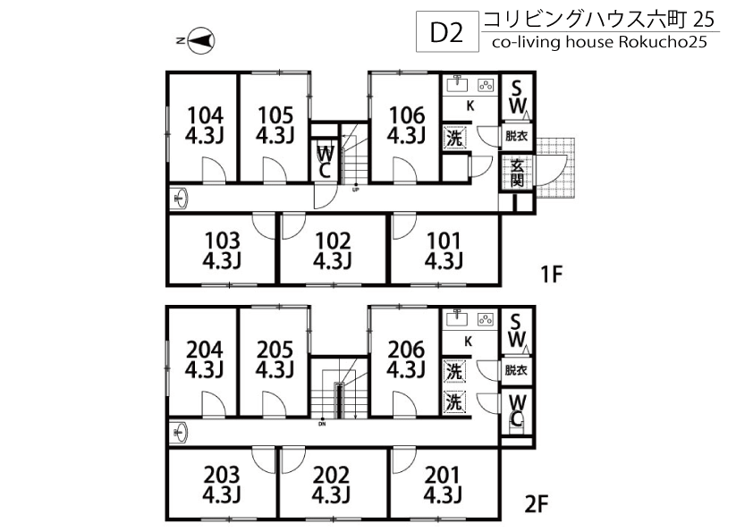 D2 co-living house Rokucho 25間取り図