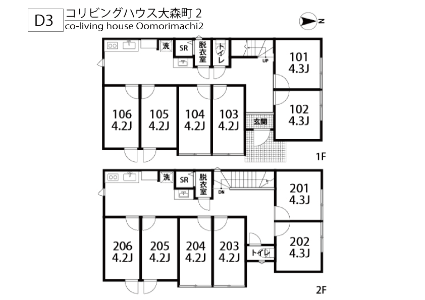 D3 co-living house Omorimachi 2間取り図
