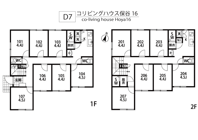 D7 co-living house Hoya 16間取り図