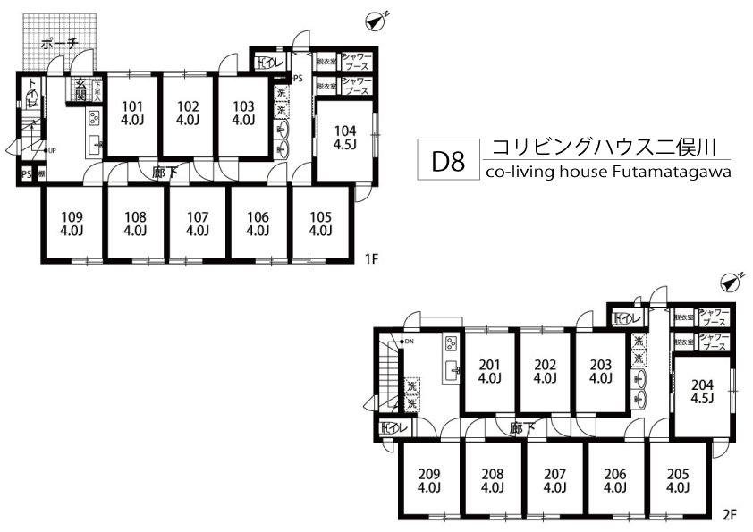 D8 コリビングハウス二俣川間取り図