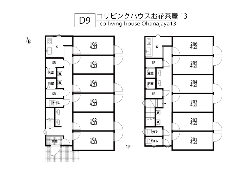 D9 co-living house Ohanajaya 13間取り図