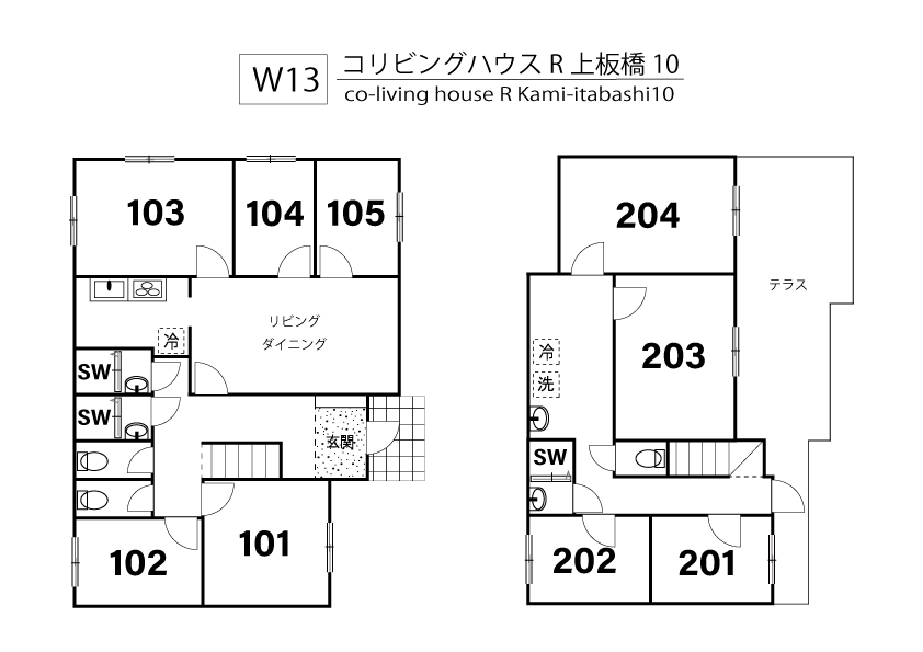 W13 コリビングハウスR上板橋10間取り図