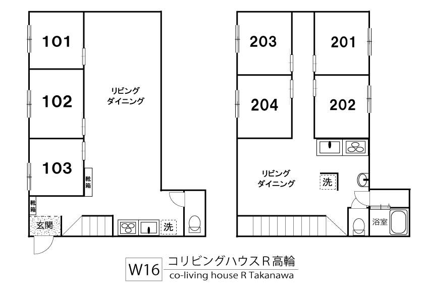 W16 コリビングハウスR高輪間取り図