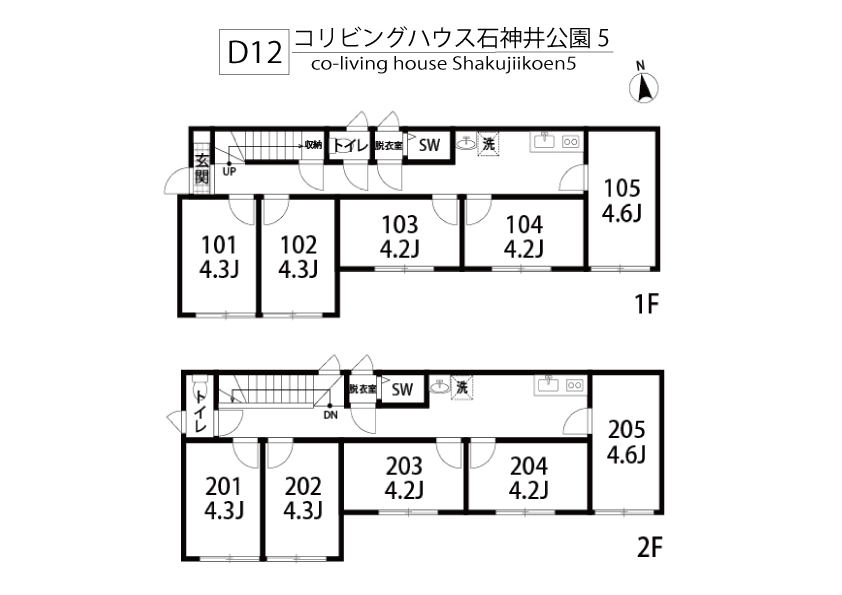 D12 co-living house Shakujii-koen 5間取り図