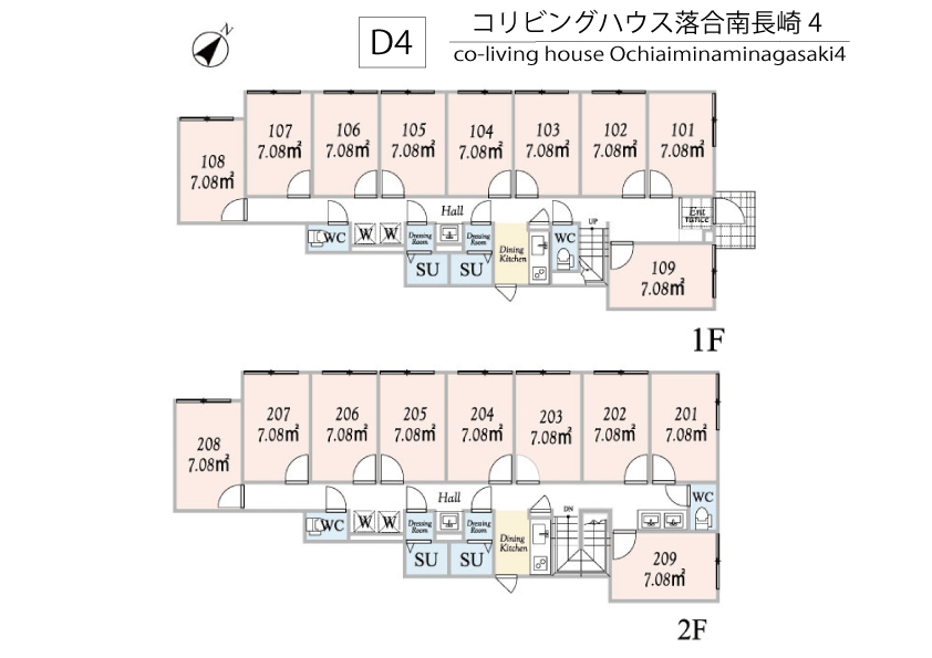 D4 코리빙하우스 오치아이미나미나가사키4間取り図